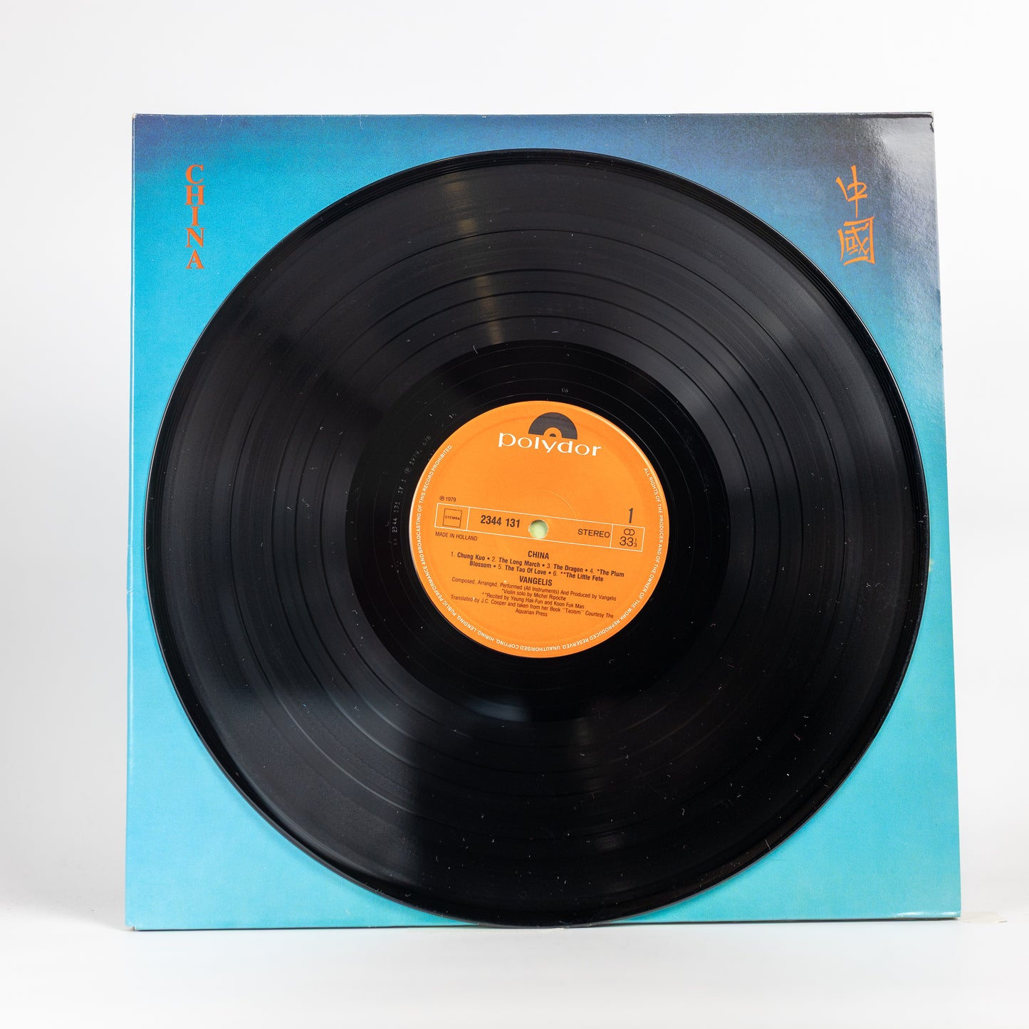 Vangelis – China = 中國 - 1979