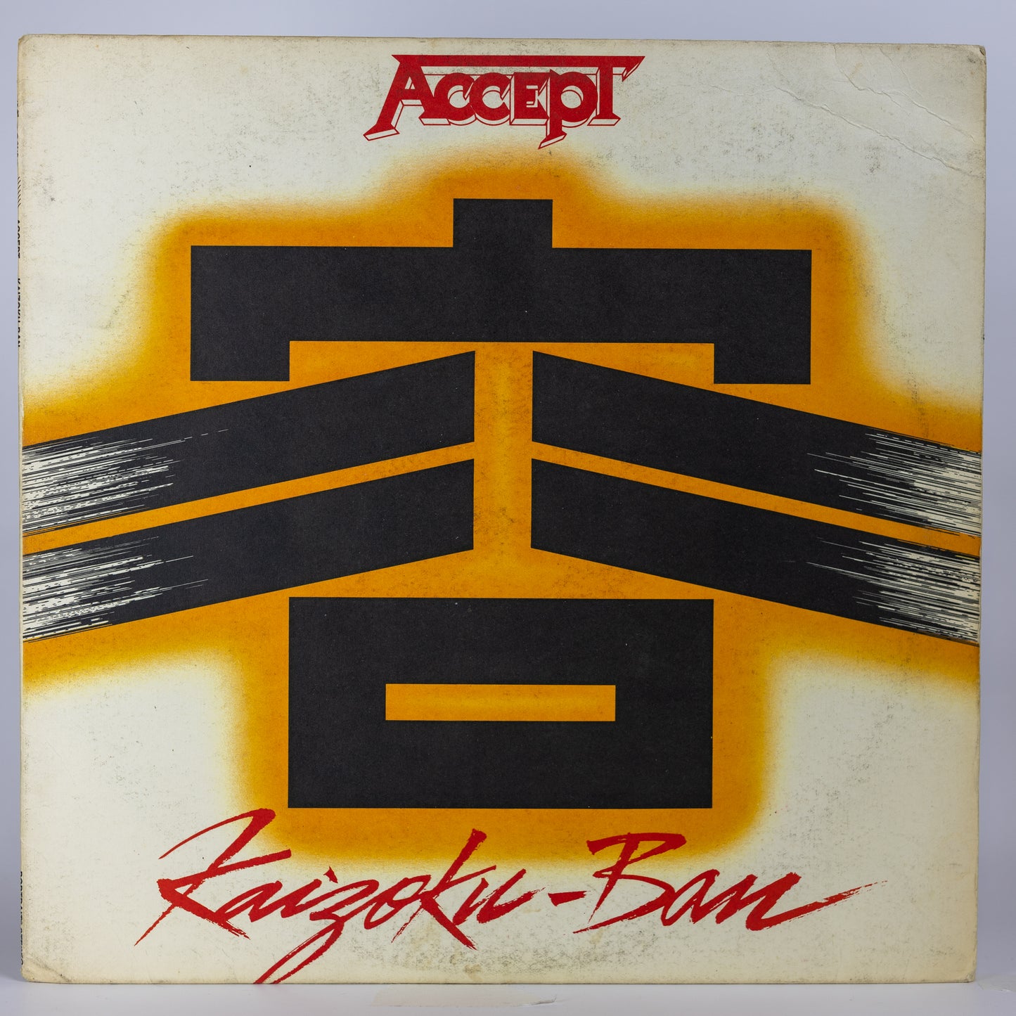 Accept – Kaizoku-Ban - 1985