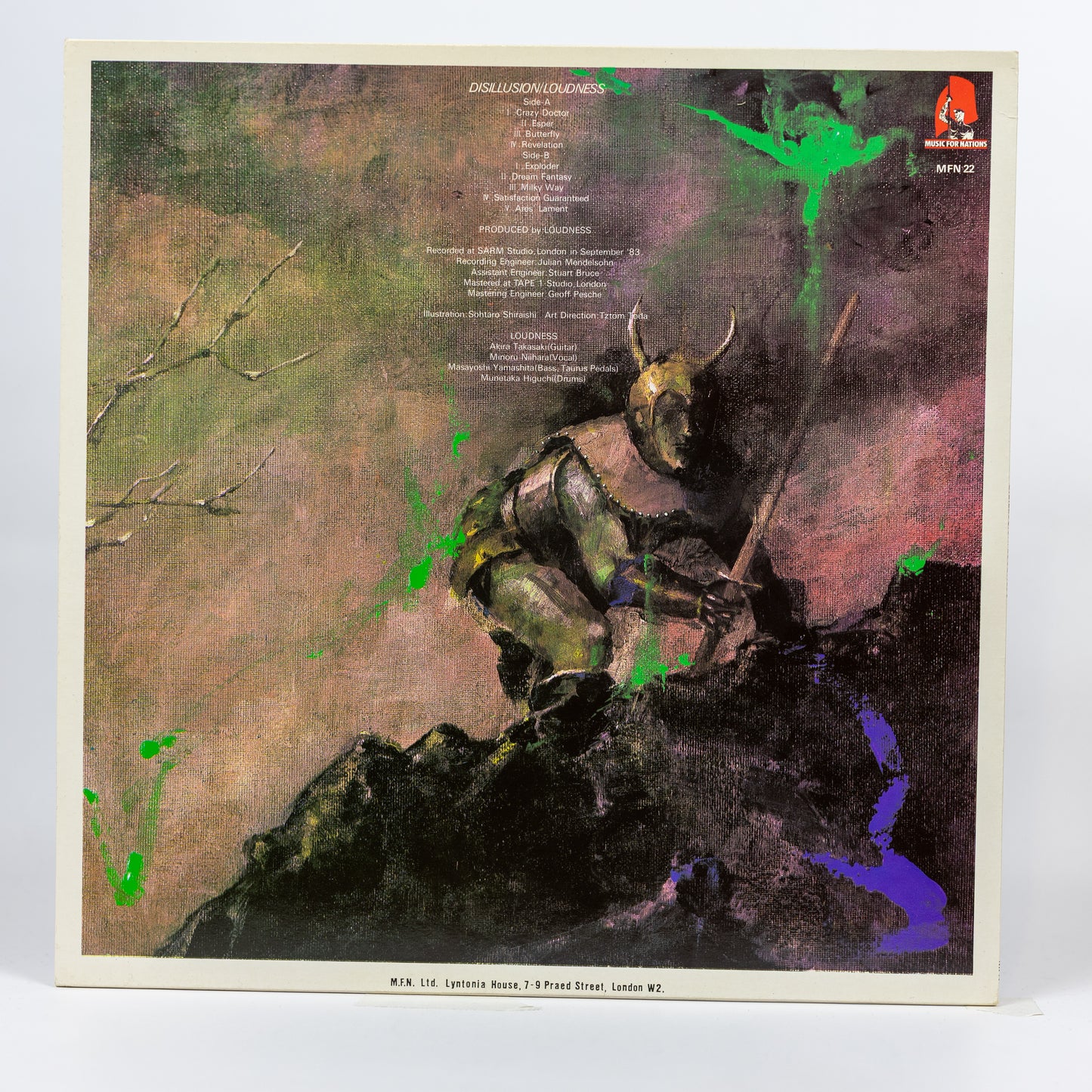Loudness – Disillusion - 1984