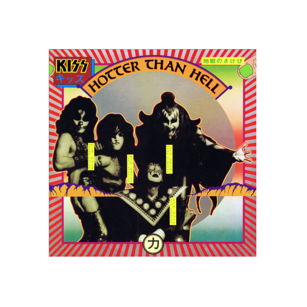 Kiss - Hotter Than Hell! - Australian 1977 Repress