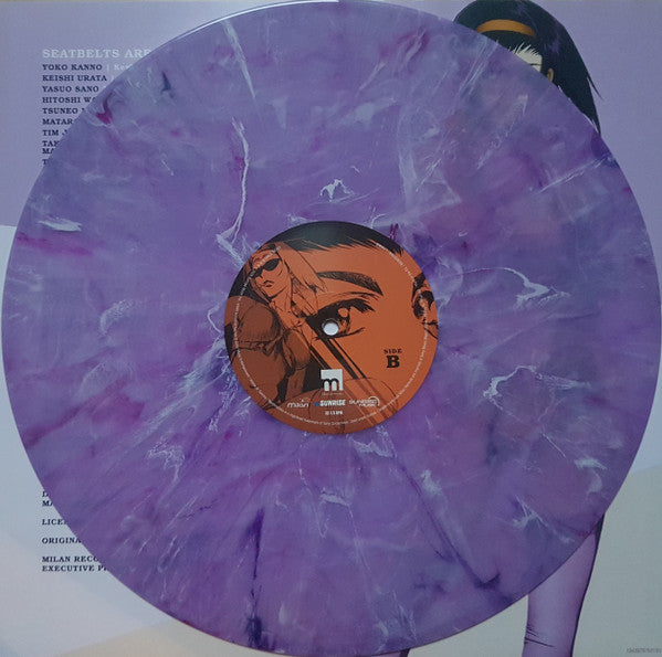 Seatbelts – Cowboy Bebop (Original Series Soundtrack)