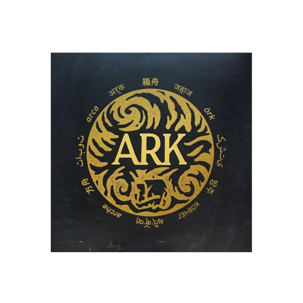 In Hearts Wake - Ark