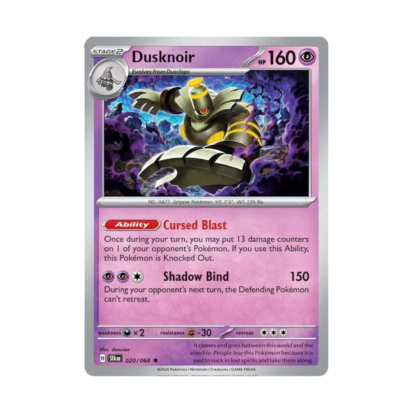 Shrouded Fable - 020/064 Dusknoir Holo Rare