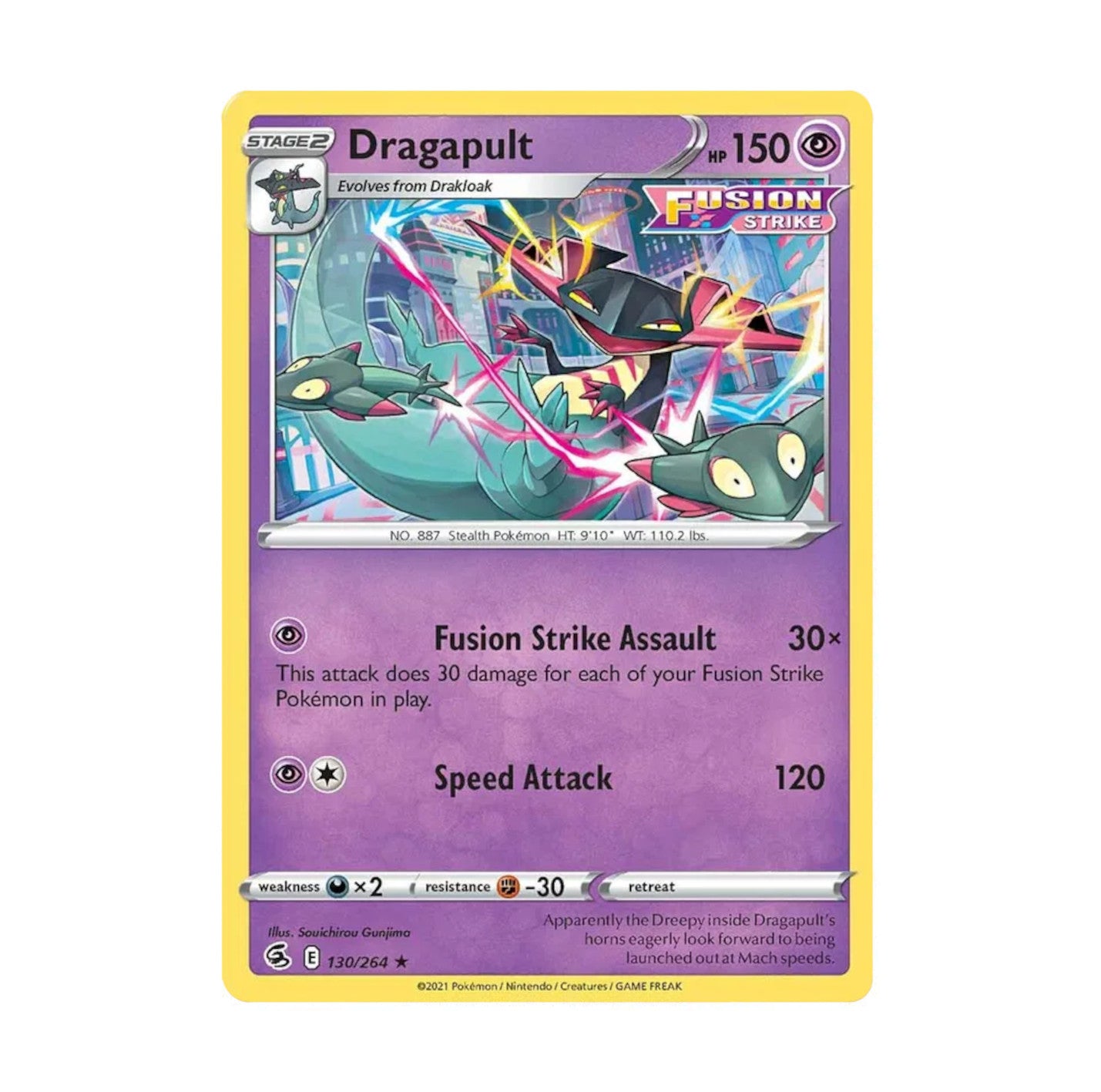 Fusion Strike 130/264 Dragapult Rare