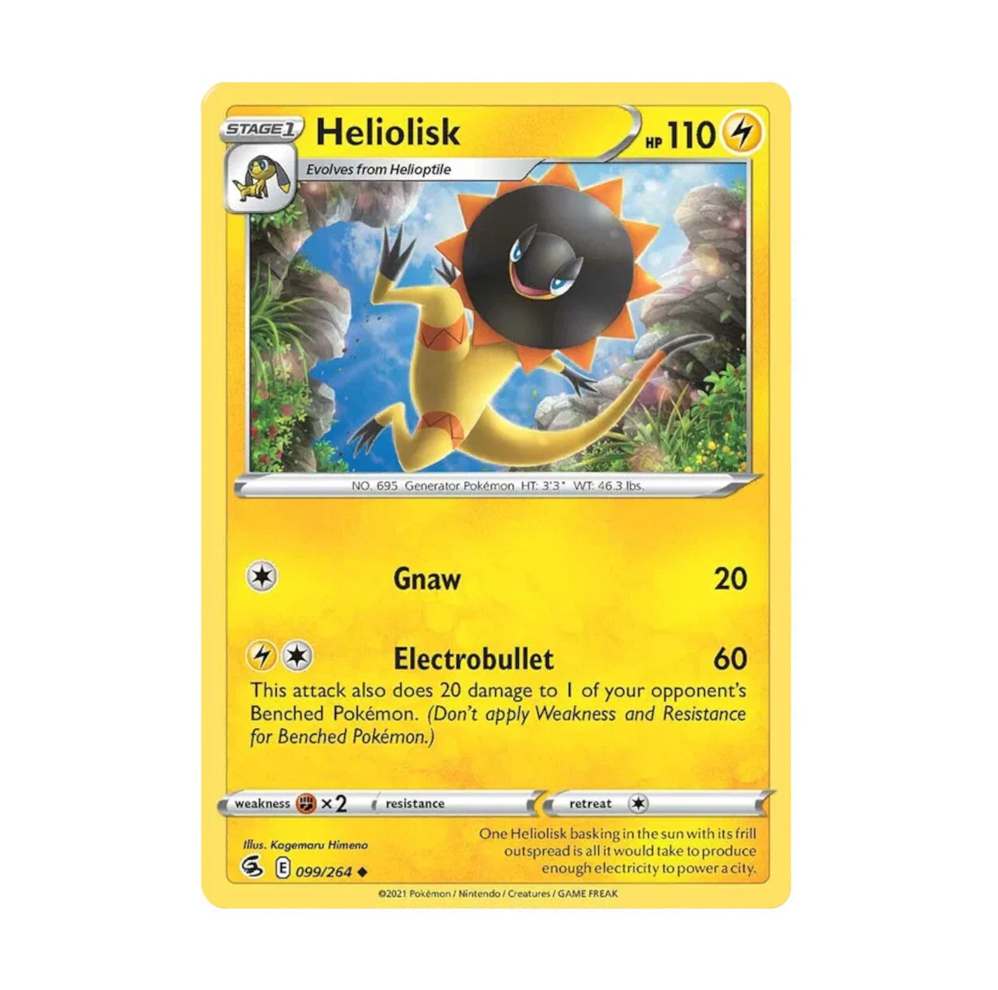 Fusion Strike 099/264 Heliolisk Uncommon