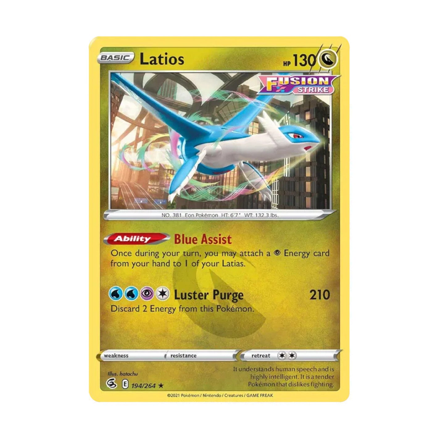 Fusion Strike 194/264 Latios Rare