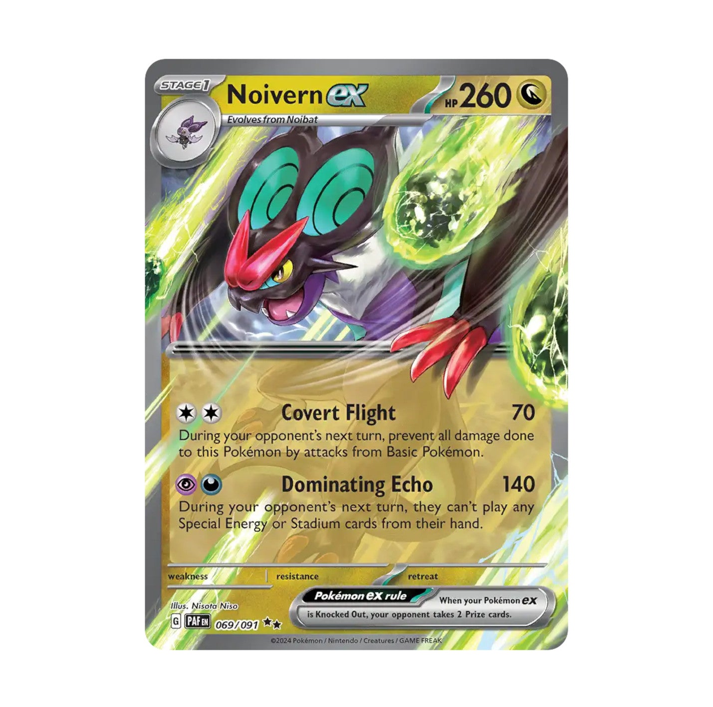 Paldean Fates 069/091 -Noivern EX