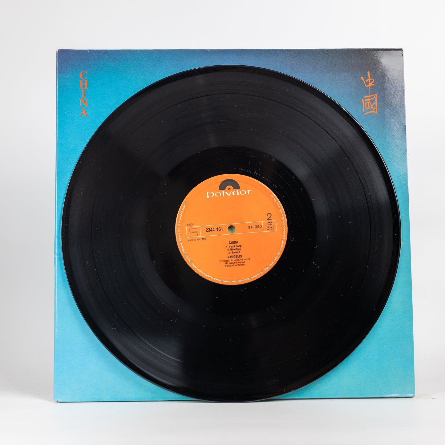 Vangelis – China = 中國 - 1979