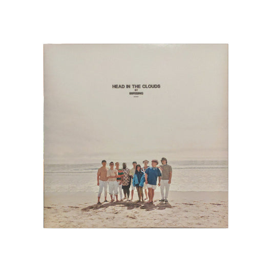 88rising – Head In The Clouds