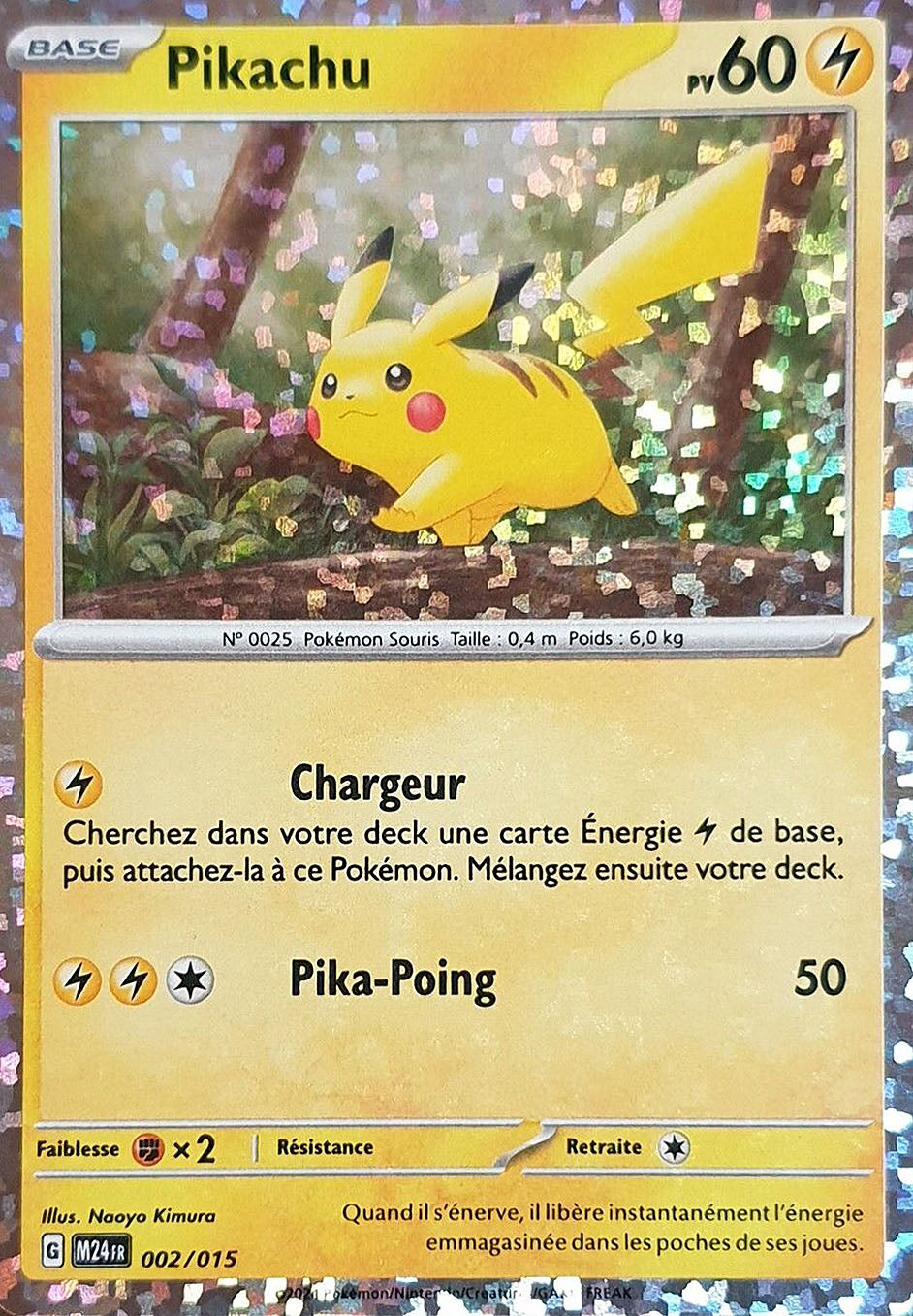 McDonalds 2025 Dragon Discovery 002/015 Pikachu Holo