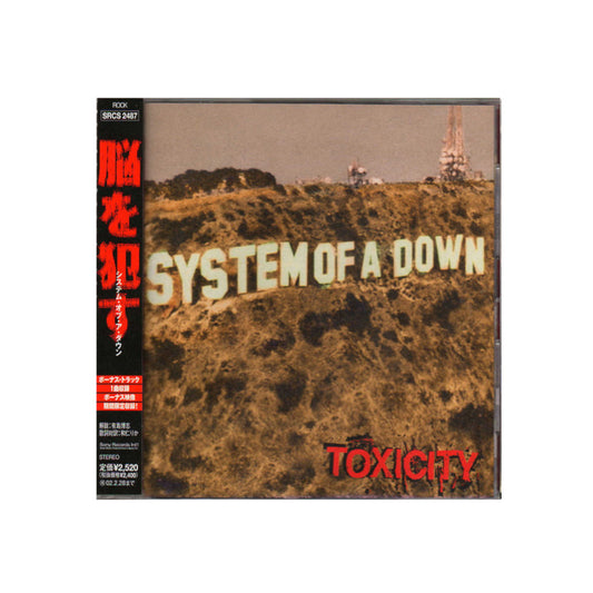 System Of A Down – Toxicity - Japanese CD