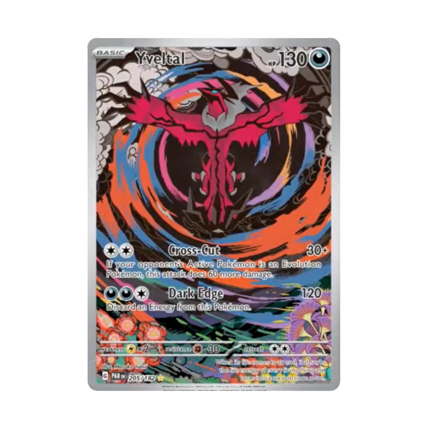 Paradox Rift - 205/182 - Yveltal - Illustration Rare