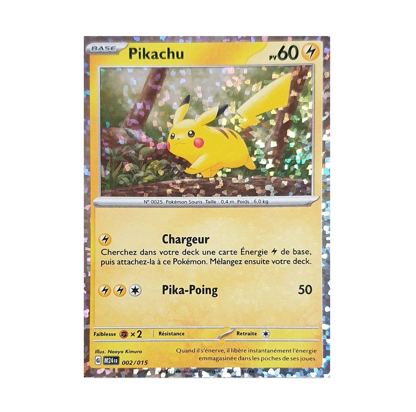 McDonalds 2025 Dragon Discovery 002/015 Pikachu Holo