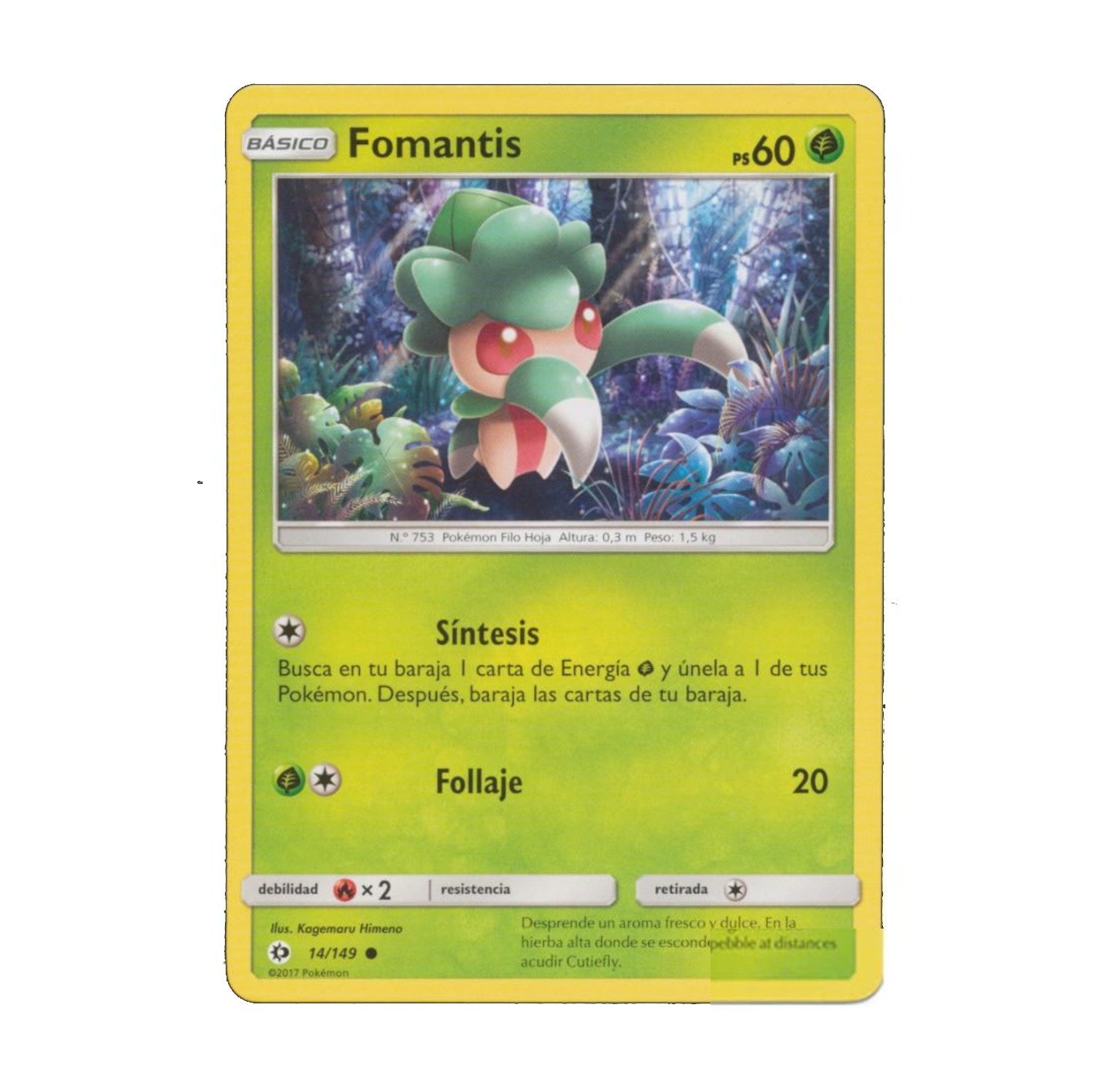 Sun and Moon 014/149 Fomantis Common